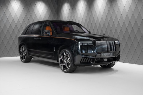 Rolls-Royce Cullinan 2026