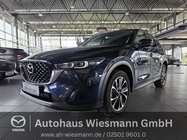Mazda CX-5 2023