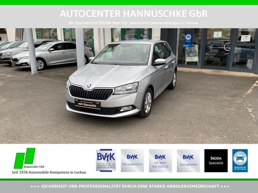 Skoda Fabia 2020