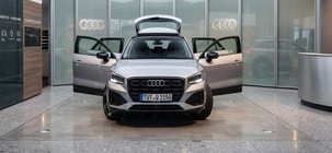 Audi Q2 2021