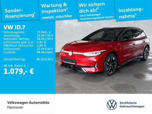 Volkswagen ID.7 2026