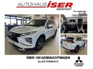 Mitsubishi Eclipse Cross 2021
