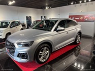 Audi Q5 2021