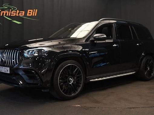Mercedes-Benz GLS-Class 2023