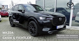 Mazda CX-60 2026