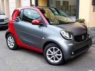 Smart ForTwo 2019