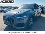Audi Q8 2022