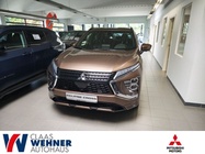 Mitsubishi Eclipse Cross 2022