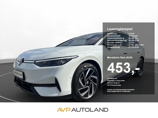 Volkswagen ID.7 2024