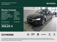 Skoda Octavia 2023