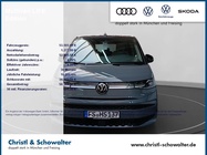 Volkswagen Other 2025