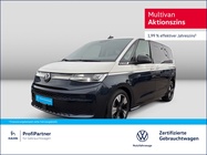 Volkswagen T7 2025