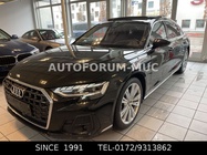 Audi A8 2024