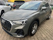 Audi Q3 2021