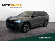 Skoda Kodiaq 2025
