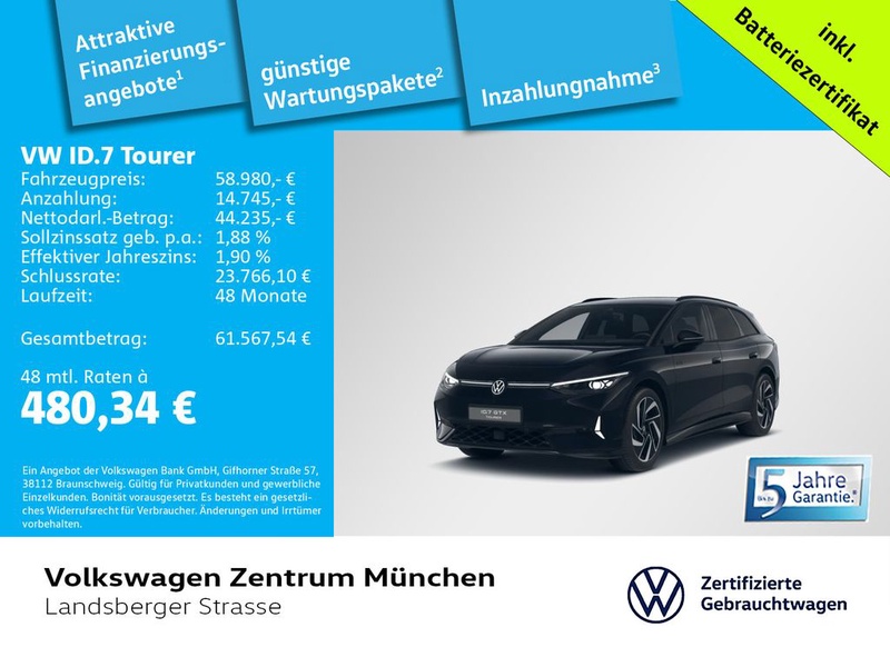 Volkswagen ID.7