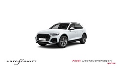 Audi Q5 2023