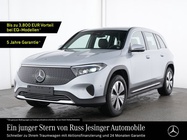 Mercedes-Benz EQB 2025