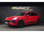 Porsche Macan 2020