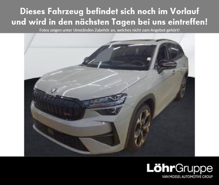 Skoda Kodiaq 2025