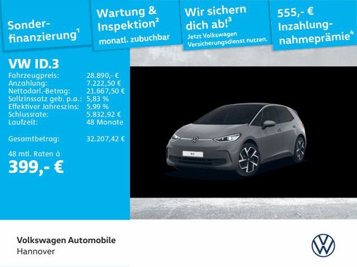 Volkswagen ID.3 2024