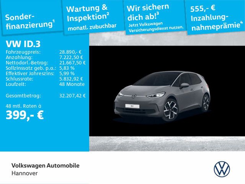 Volkswagen ID.3