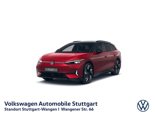 Volkswagen ID.7 2025