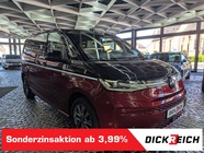 Volkswagen T7 2023
