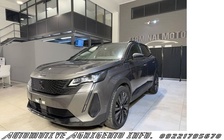 Peugeot 3008 2023