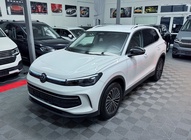 Volkswagen Tiguan 2025