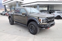 Ford F150 2025