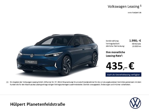 Volkswagen ID.7 2025