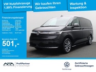 Volkswagen T7 2025