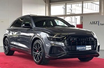 Audi SQ8 2023