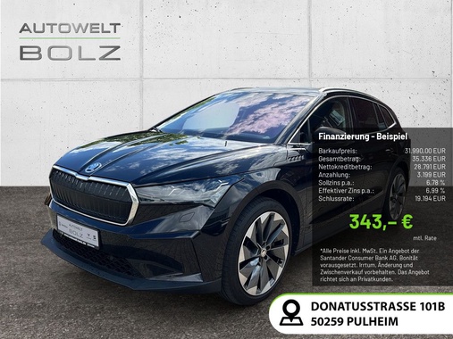 Skoda Enyaq 2022