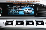 Фото 21