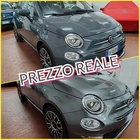 Fiat 500 2021