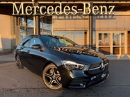 Mercedes-Benz B-Class 2023