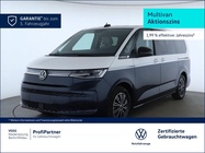 Volkswagen T7 2025