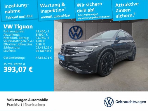 Volkswagen Tiguan 2023