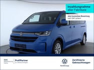 Volkswagen Other 2025