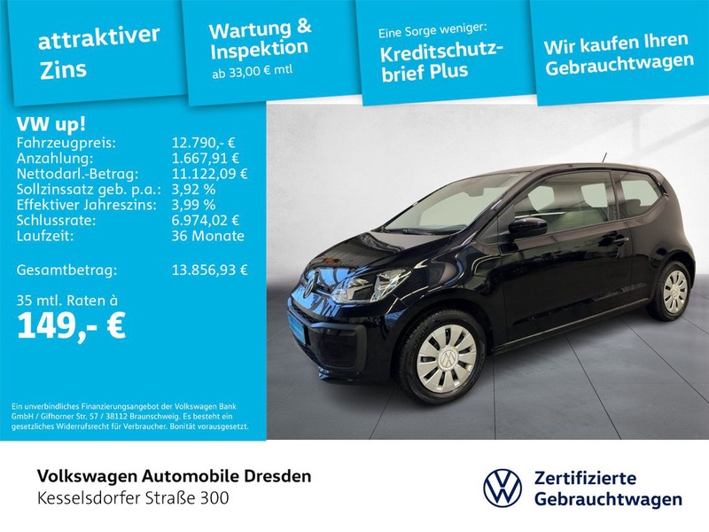 Volkswagen up!