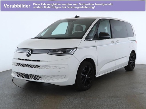 Volkswagen T7 2025