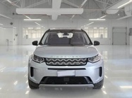 Land Rover Discovery Sport 2021