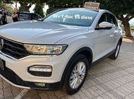 Volkswagen T-Roc 2020