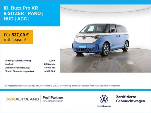 Volkswagen ID.Buzz 2025