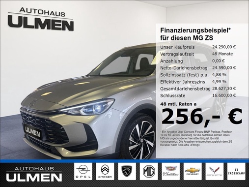 MG ZS 2026