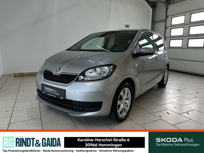Skoda Citigo
