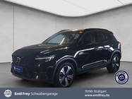 Volvo XC40 2022