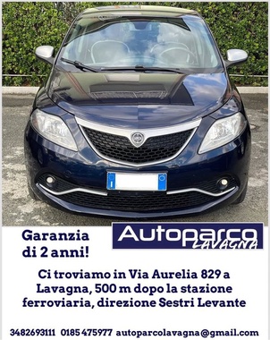Lancia Ypsilon 2016